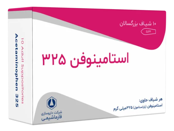 تصویر ACETAMINOPHEN PHARMACHEMI 325MG SUPP
